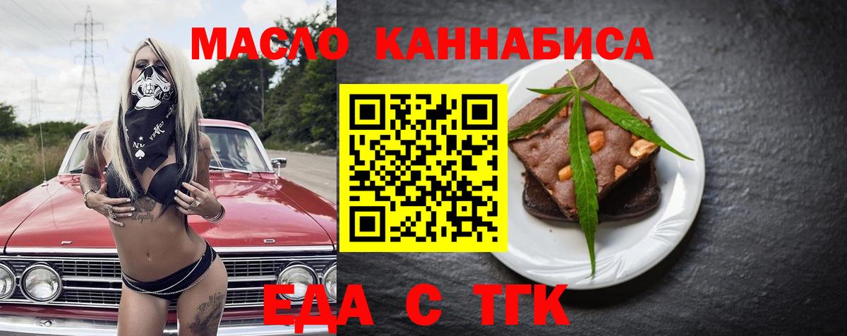 Альфа ПВП Нефтекумск