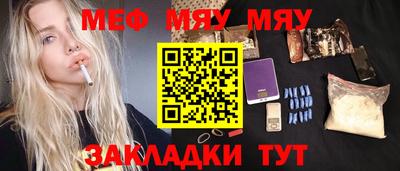 твердый Волгодонск