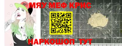 твердый Волгодонск