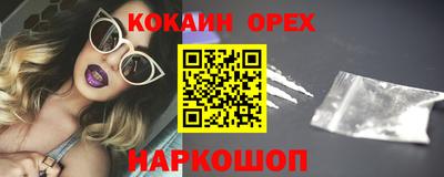 твердый Волгодонск