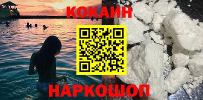 твердый Волгодонск