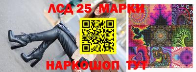 твердый Волгодонск