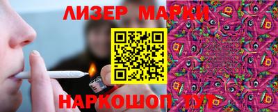 меф VHQ Волжск