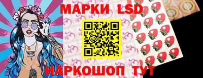 меф VHQ Волжск
