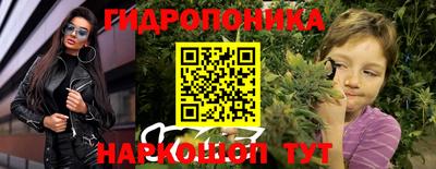 твердый Волгодонск