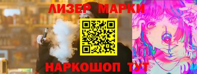 меф VHQ Волжск