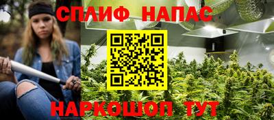 твердый Волгодонск