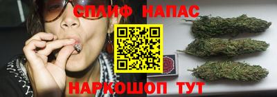 мет Волжский