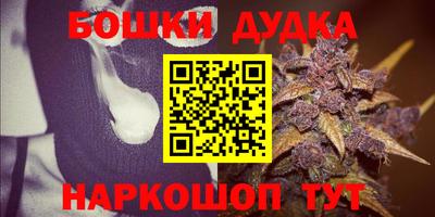 мет Волжский