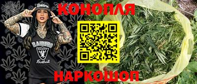 твердый Волгодонск