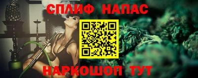 мет Волжский
