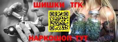 твердый Волгодонск