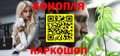 меф VHQ Волжск
