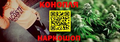 меф VHQ Волжск