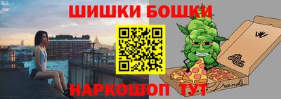 твердый Волгодонск