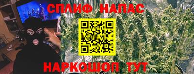 твердый Волгодонск