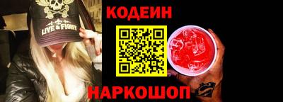 твердый Волгодонск