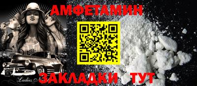 твердый Волгодонск