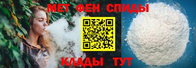 твердый Волгодонск