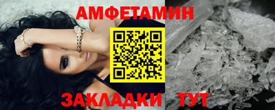 твердый Волгодонск