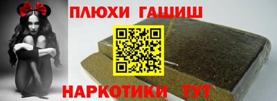 твердый Волгодонск