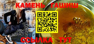 меф VHQ Волжск